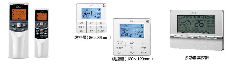 美的變頻空調(diào)控制器